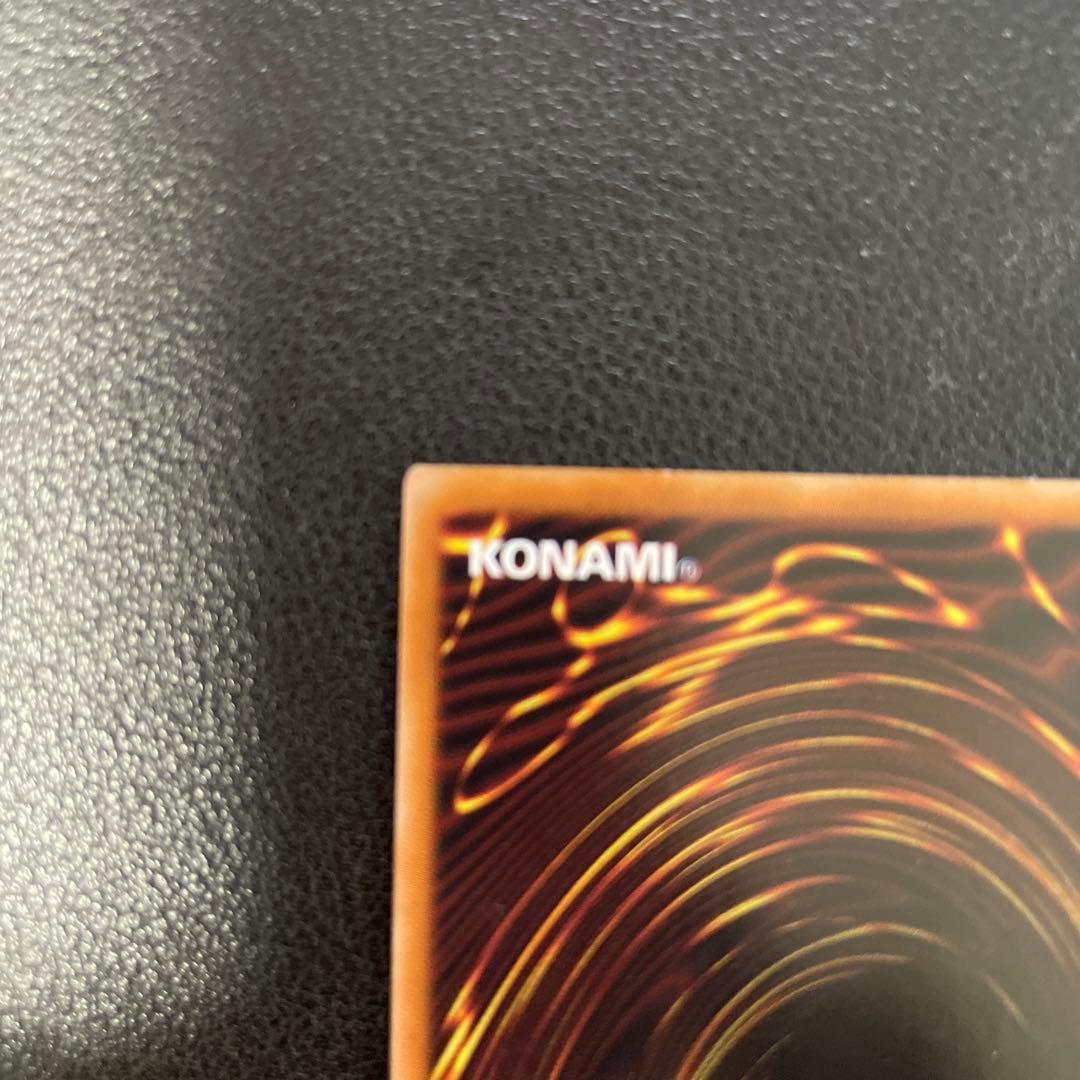 白き森のリゼット プリズマシークレット