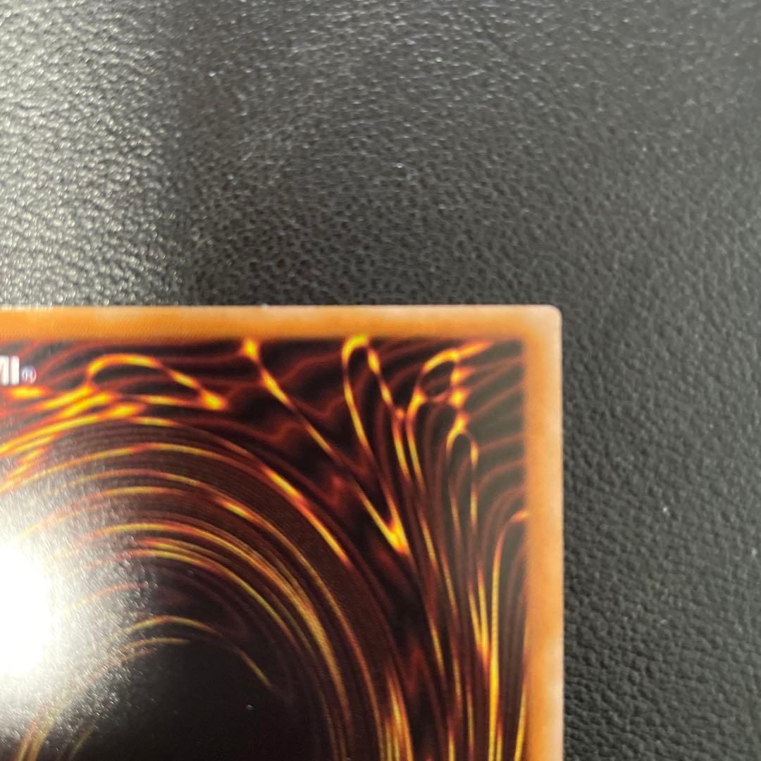 白き森のリゼット プリズマシークレット