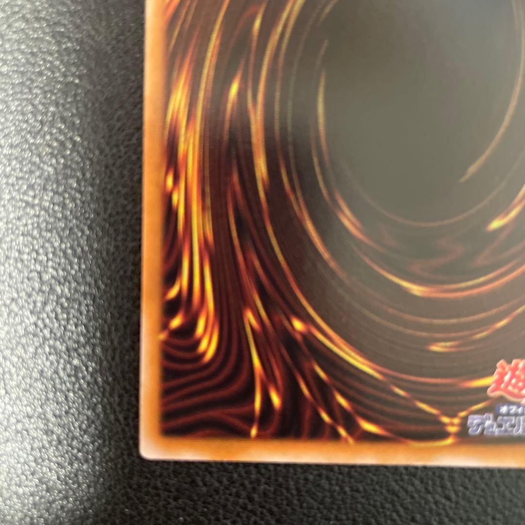 白き森のリゼット プリズマシークレット