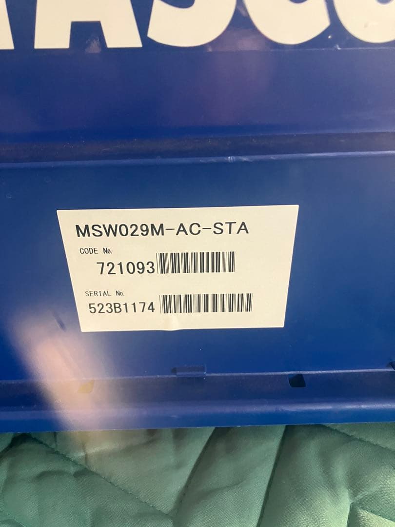 エアコン高圧洗浄機　MSW029M-AC-STA 丸山製作所　TASCO