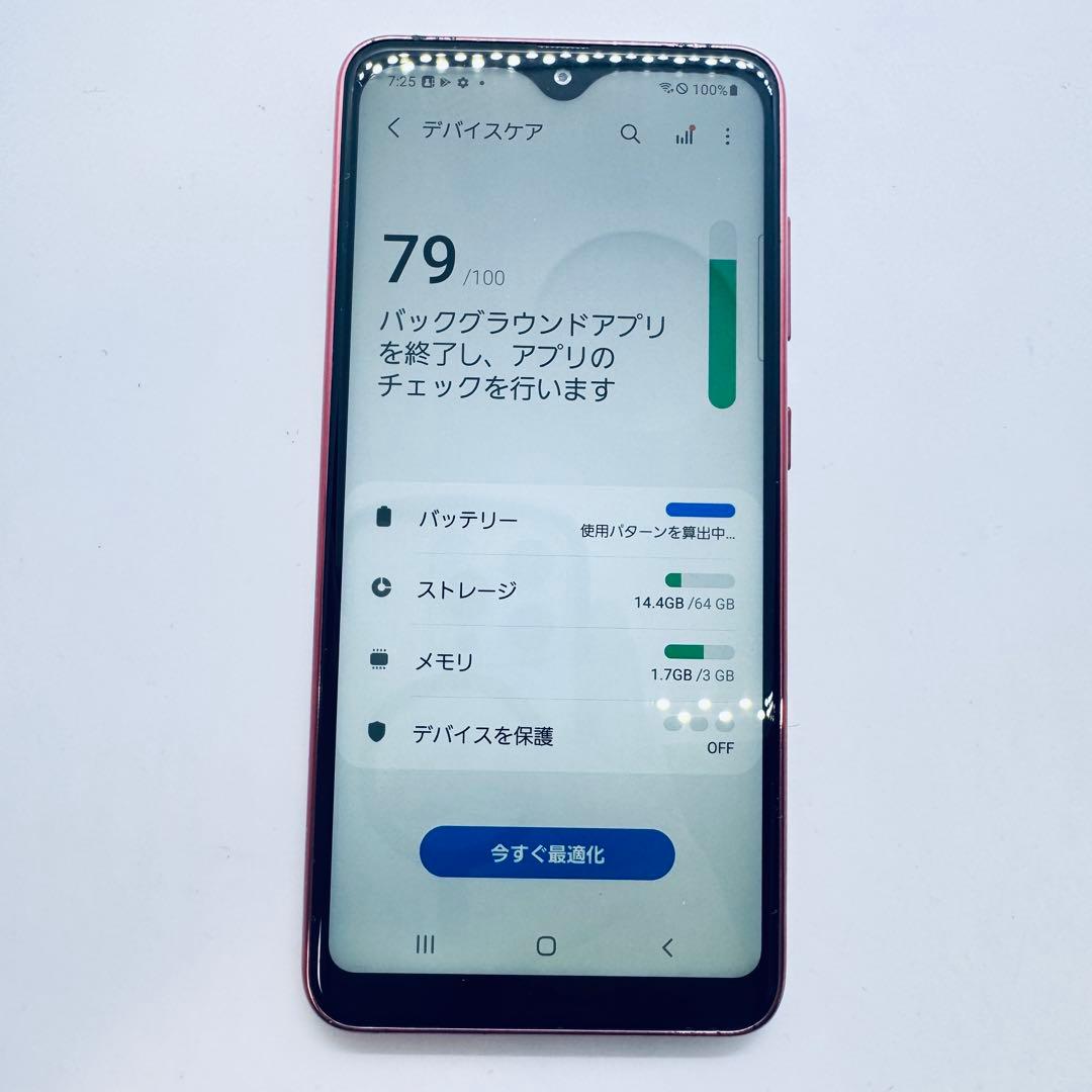 【SIMフリー】Galaxy A21 SC-42A 本体 動作確認済み