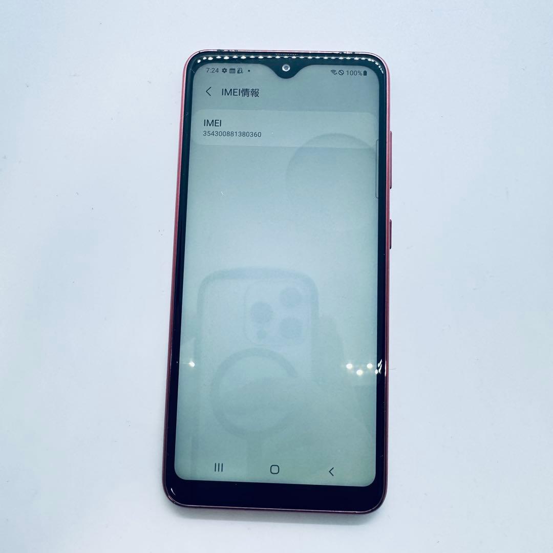 【SIMフリー】Galaxy A21 SC-42A 本体 動作確認済み