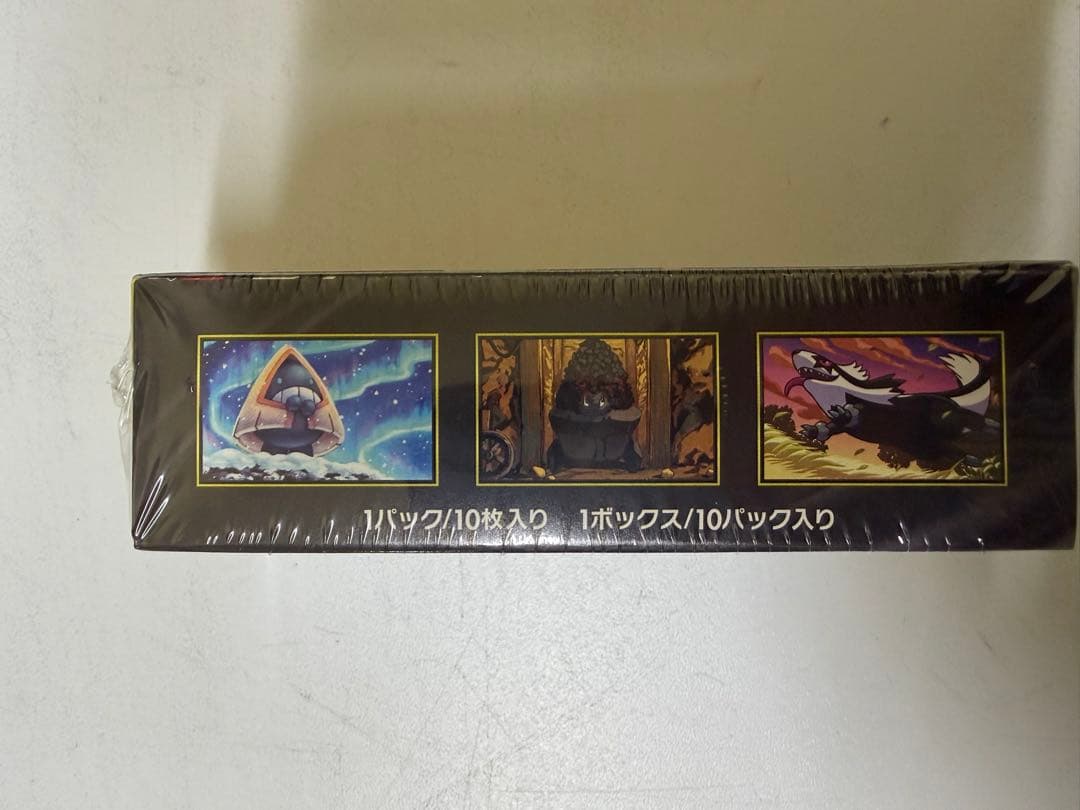 ポケモンカードゲーム MEGAドリームEX BOX