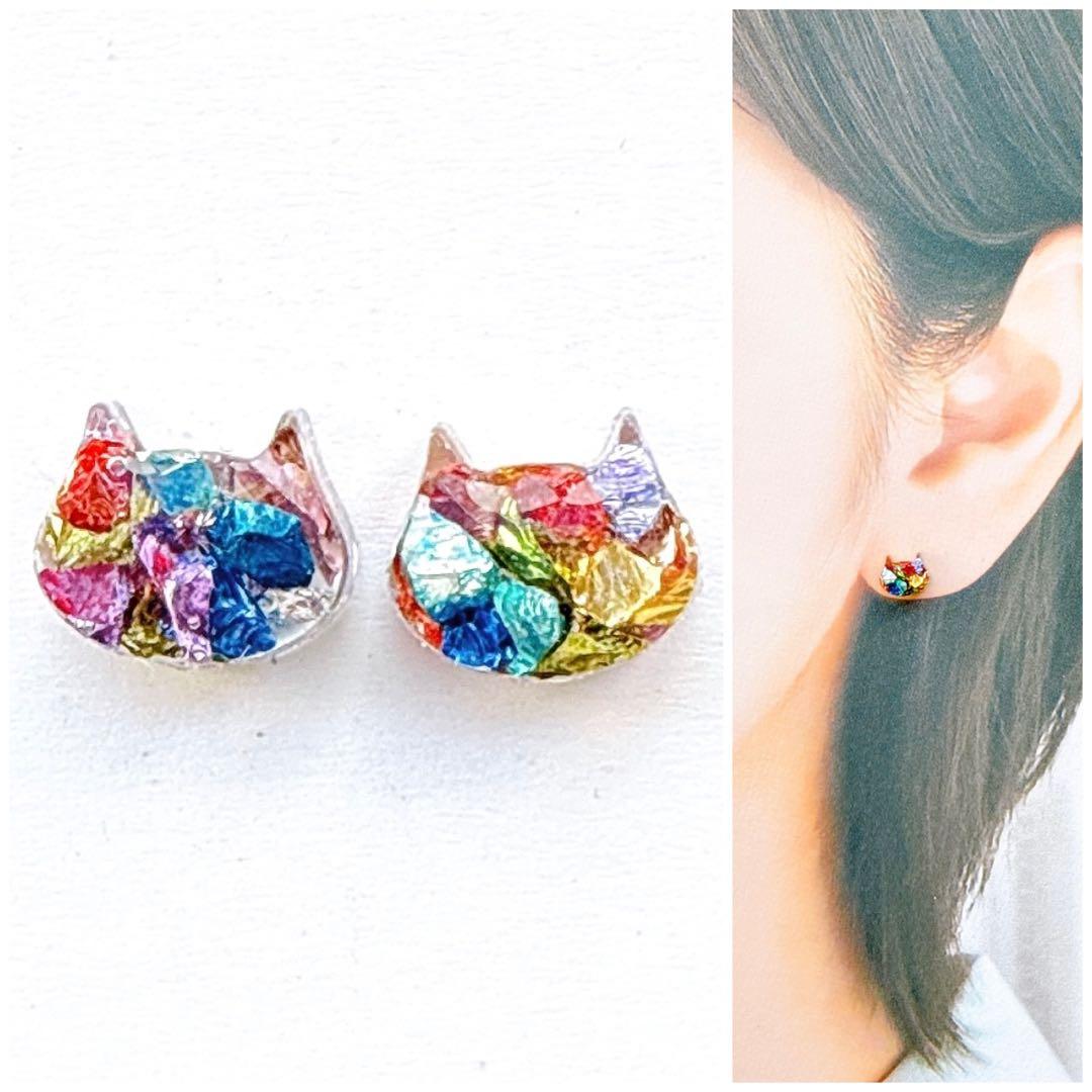 ❇︎月星❇︎様 リクエスト 10点 まとめ商品