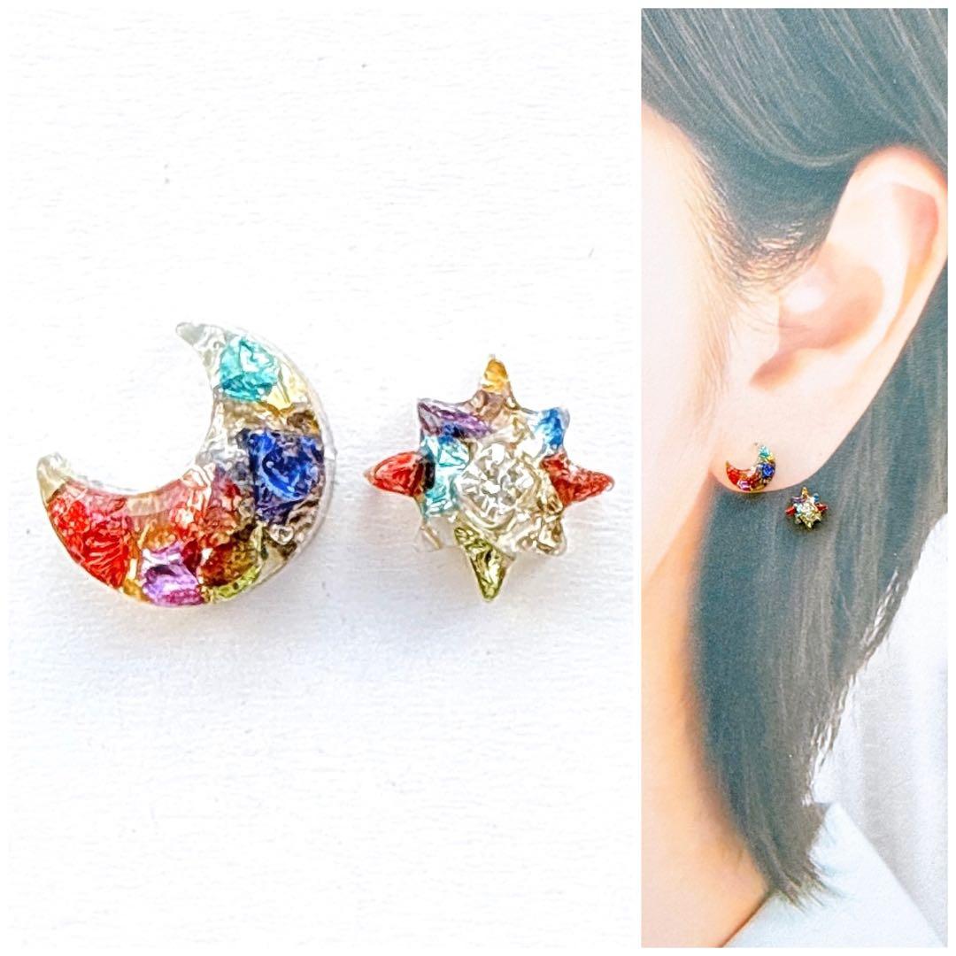 ❇︎月星❇︎様 リクエスト 10点 まとめ商品