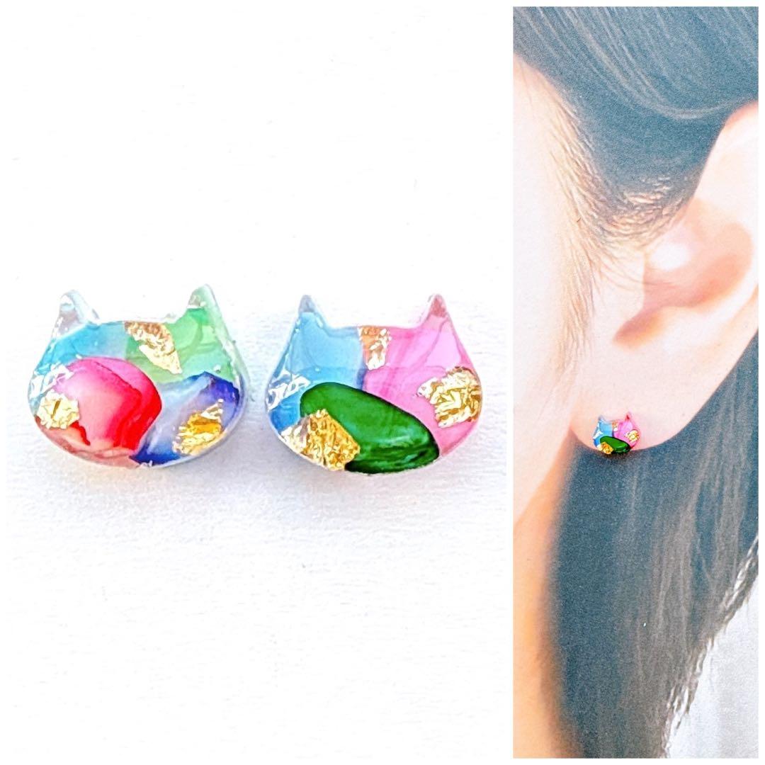 ❇︎月星❇︎様 リクエスト 10点 まとめ商品