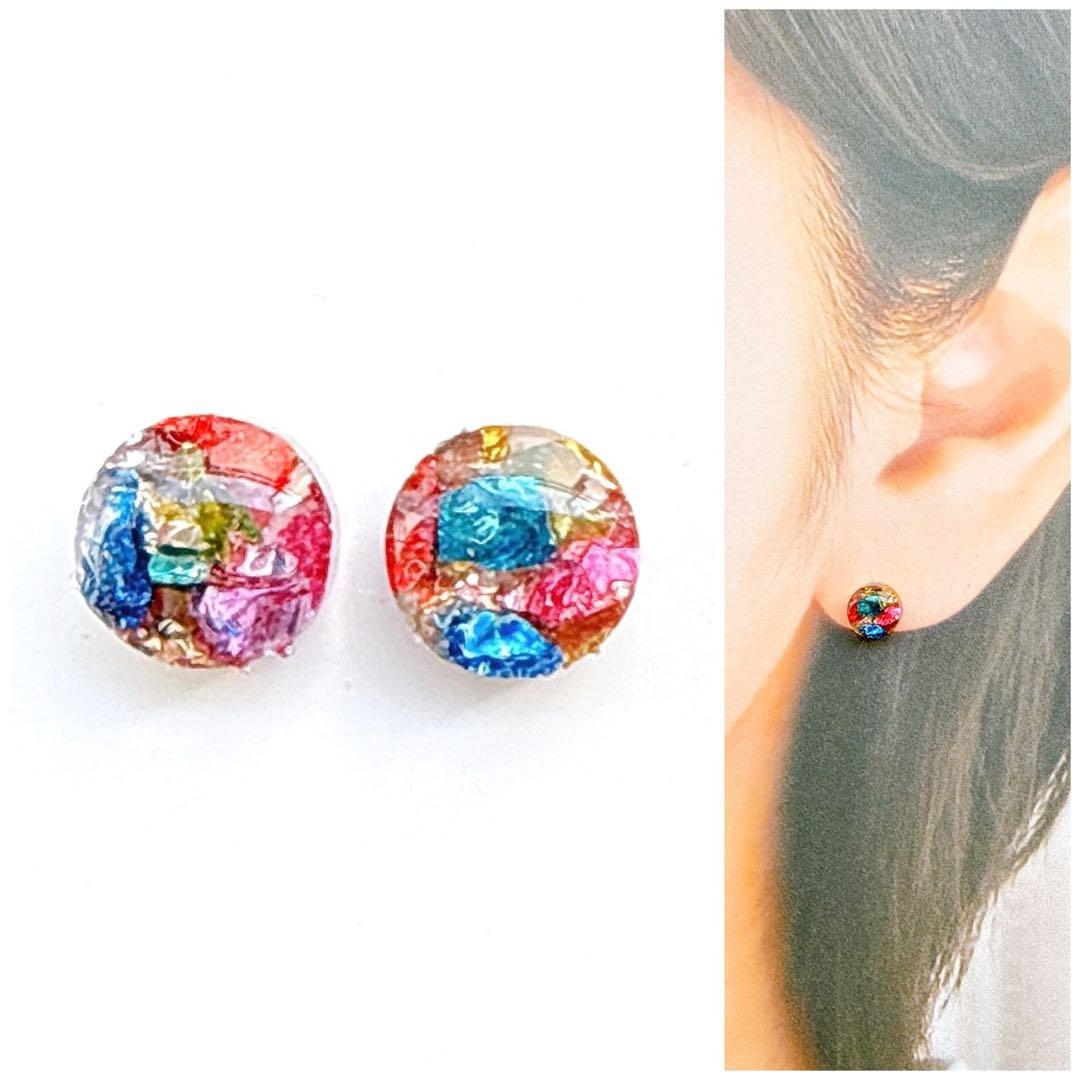 ❇︎月星❇︎様 リクエスト 10点 まとめ商品