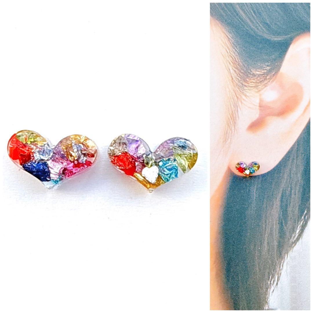 ❇︎月星❇︎様 リクエスト 10点 まとめ商品