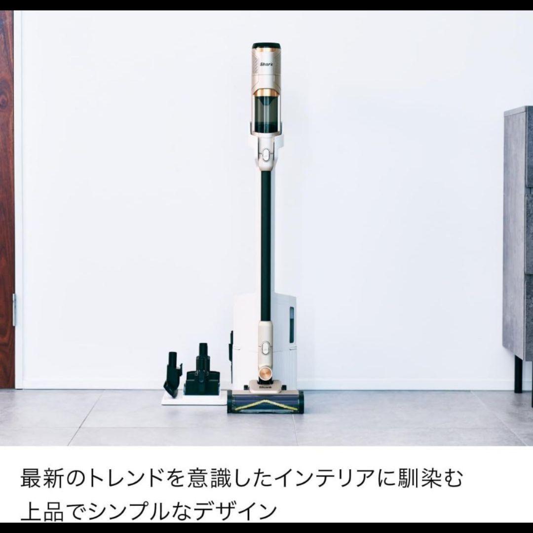 新品未使用 Shark POWER CLEAN 360 IW4271JBK