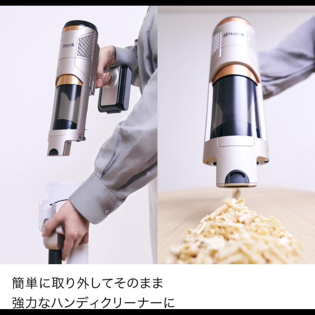 新品未使用 Shark POWER CLEAN 360 IW4271JBK