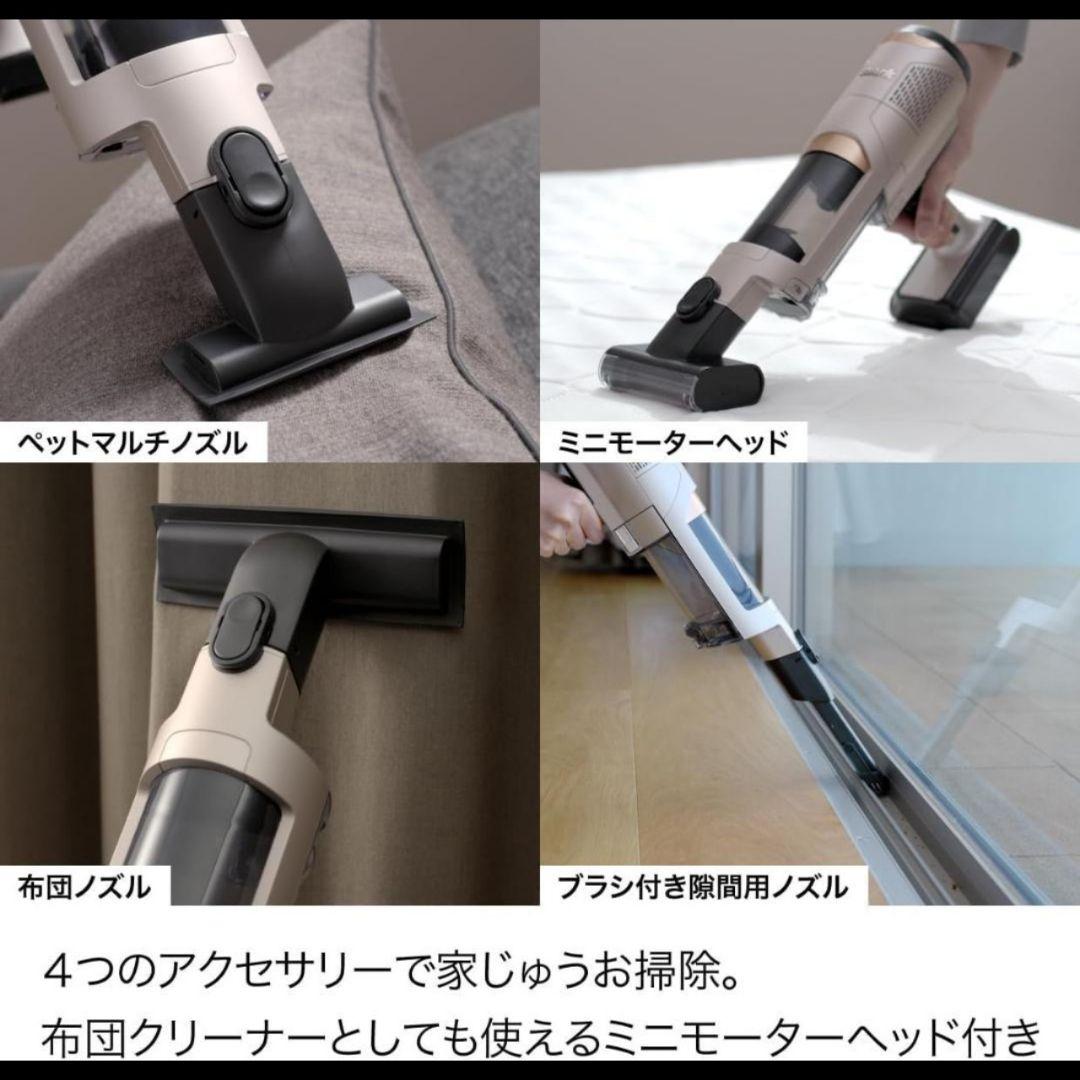 新品未使用 Shark POWER CLEAN 360 IW4271JBK