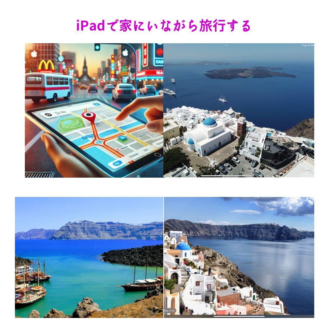【新品未開封】【Apple iPad（第9世代） 10.2インチ  256GB