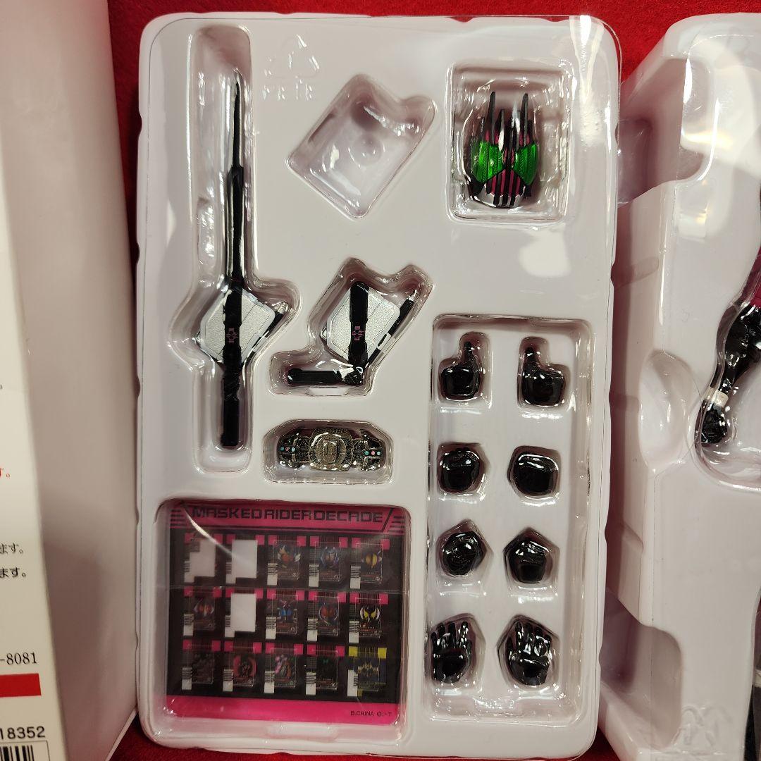 S.H フィギュアーツ 真骨彫製法 仮面ライダー ディケイド(初回版)