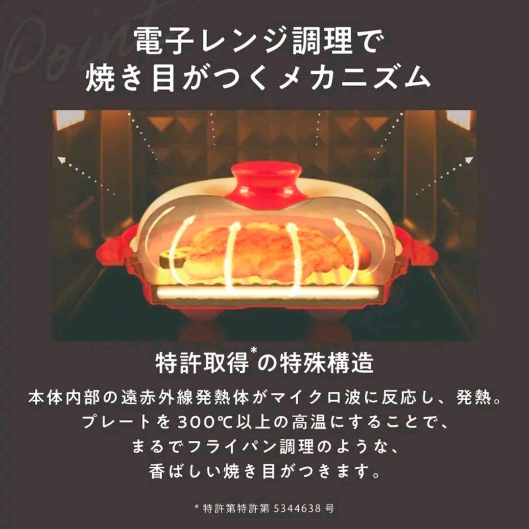 【未使用】RANGEMATE PRO グレージュ