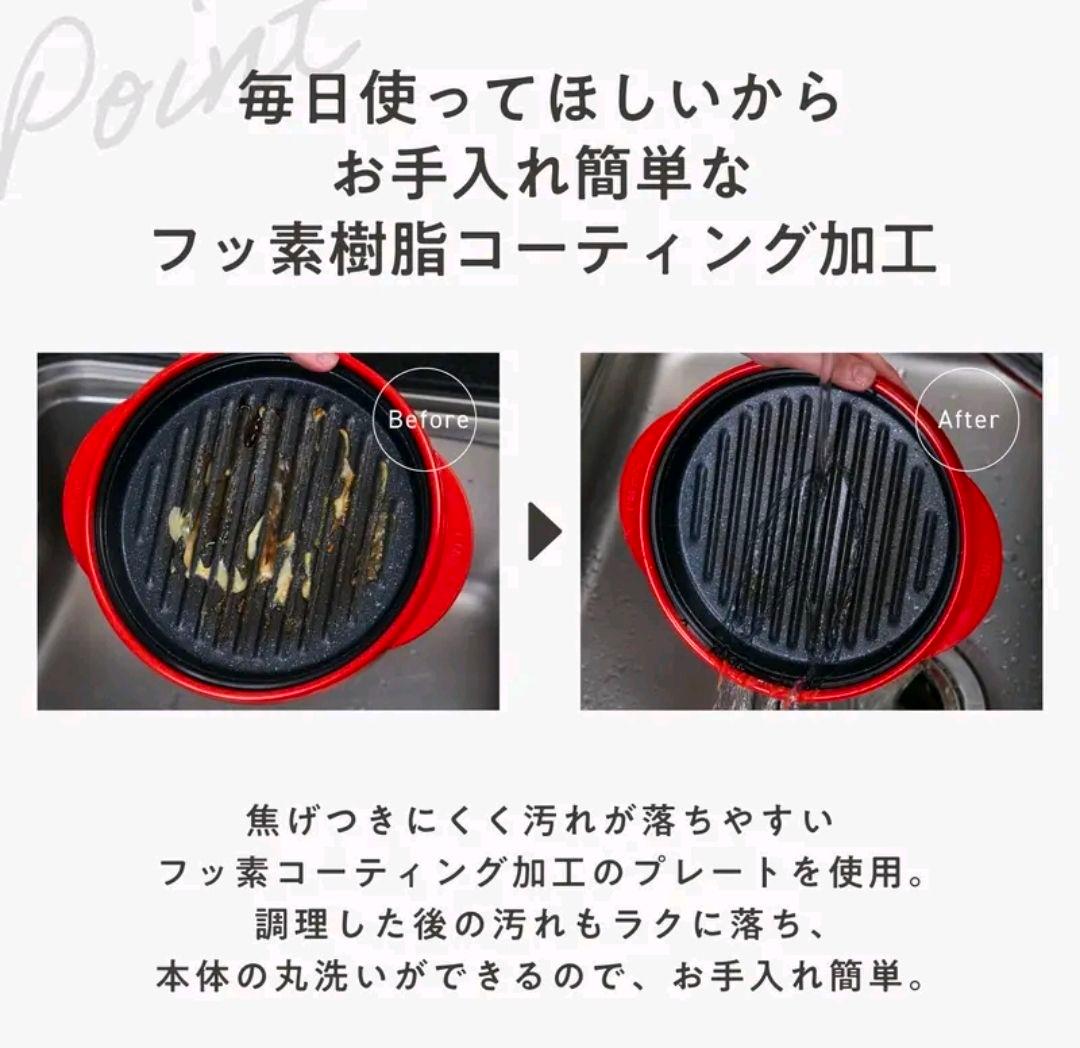 【未使用】RANGEMATE PRO グレージュ