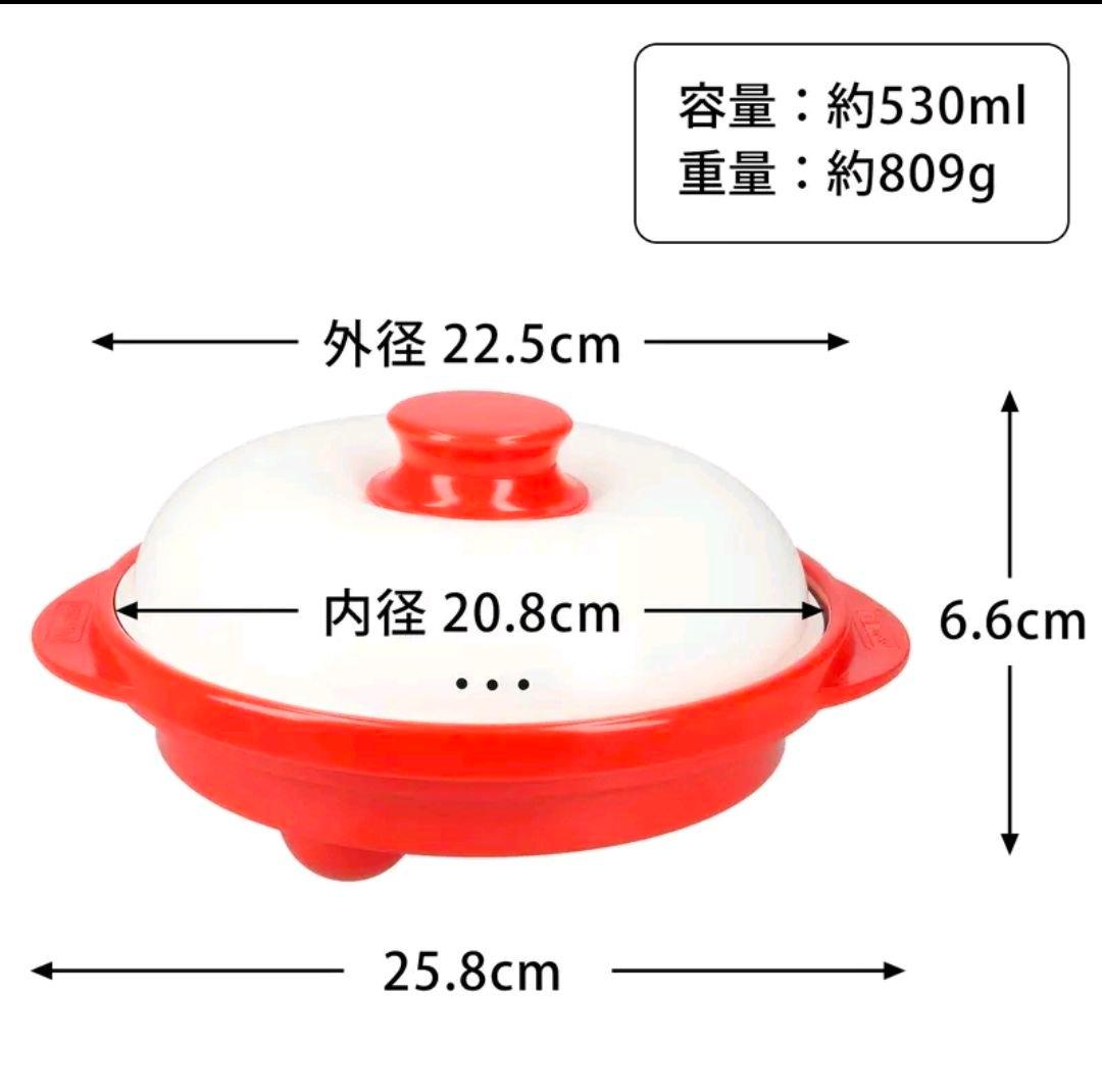 【未使用】RANGEMATE PRO グレージュ