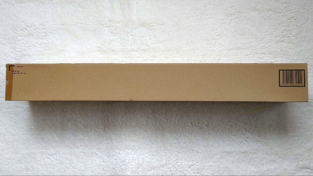 【新品・未開封】 プレバン 鬼滅の刃 PROPLICA 日輪刀 嘴平伊之助