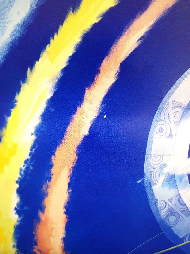 【貴重・レア】映画『ドラえもん　のび太と空の理想郷 』劇場用　ポスター　B2