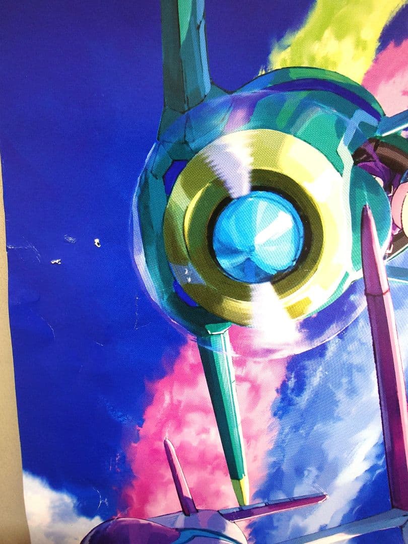 【貴重・レア】映画『ドラえもん　のび太と空の理想郷 』劇場用　ポスター　B2