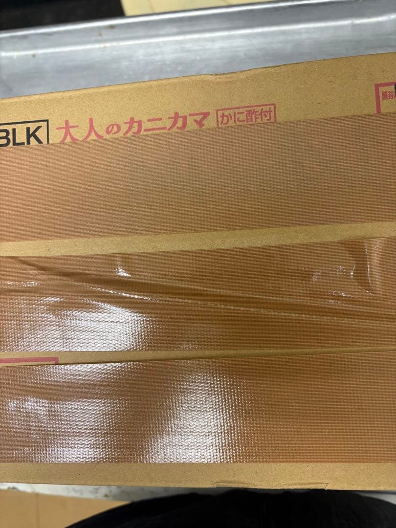 S.H.Figuarts 真骨彫製法 仮面ライダーサイガshフィギュアーツ