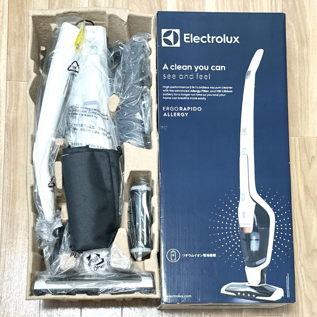 【新品・未使用】Electrolux スティッククリーナー ZB3513SW