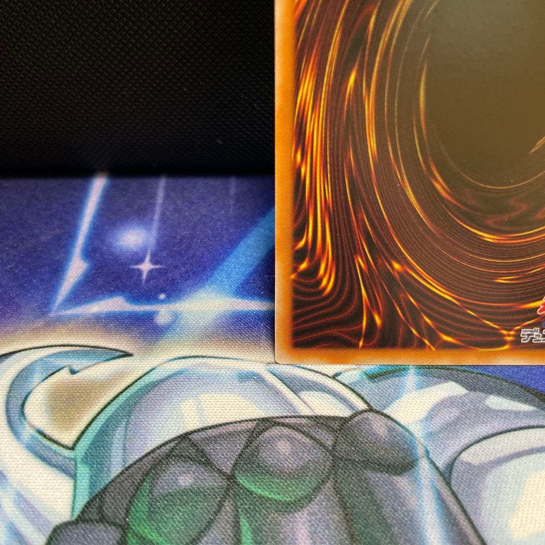 遊戯王　S・Pリトルナイト プリズマ　イラスト違い