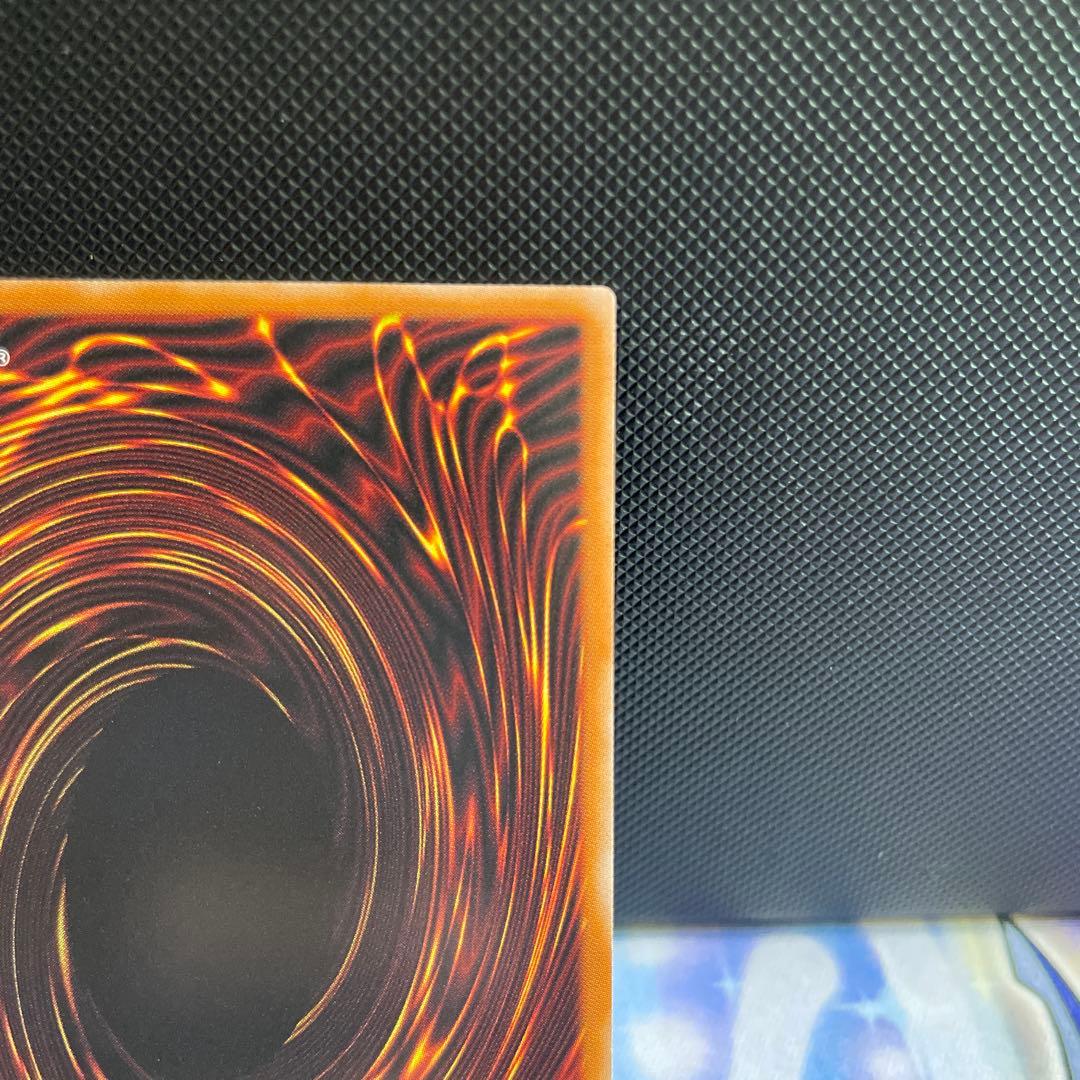 遊戯王　S・Pリトルナイト プリズマ　イラスト違い