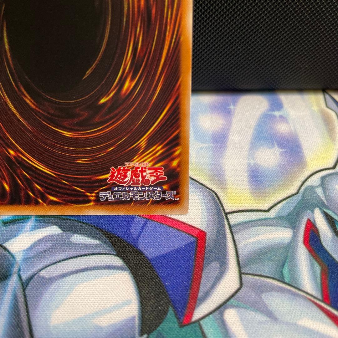 遊戯王　S・Pリトルナイト プリズマ　イラスト違い