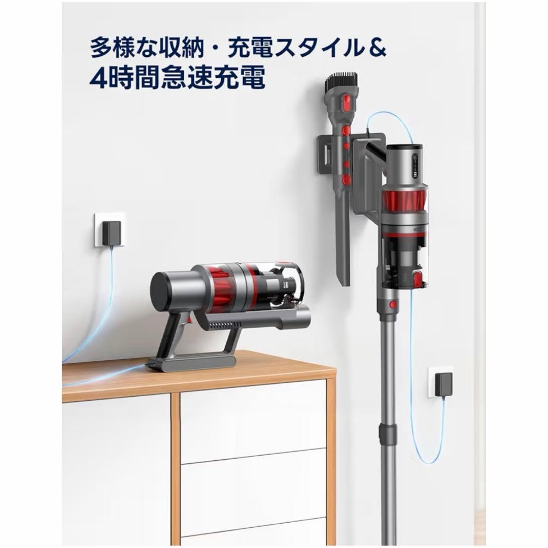 掃除機　スティッククリーナー　サイクロン　2026 コードレス