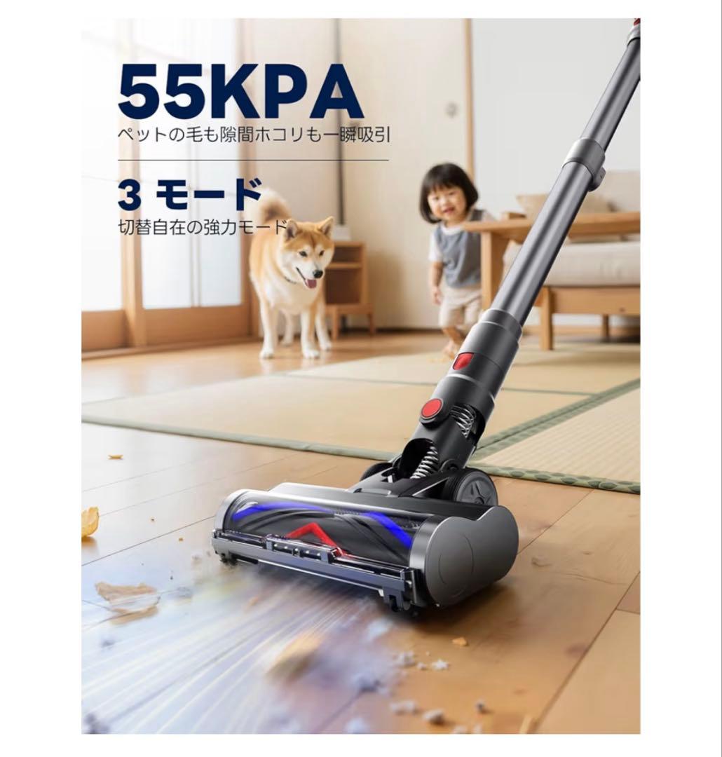 掃除機　スティッククリーナー　サイクロン　2026 コードレス