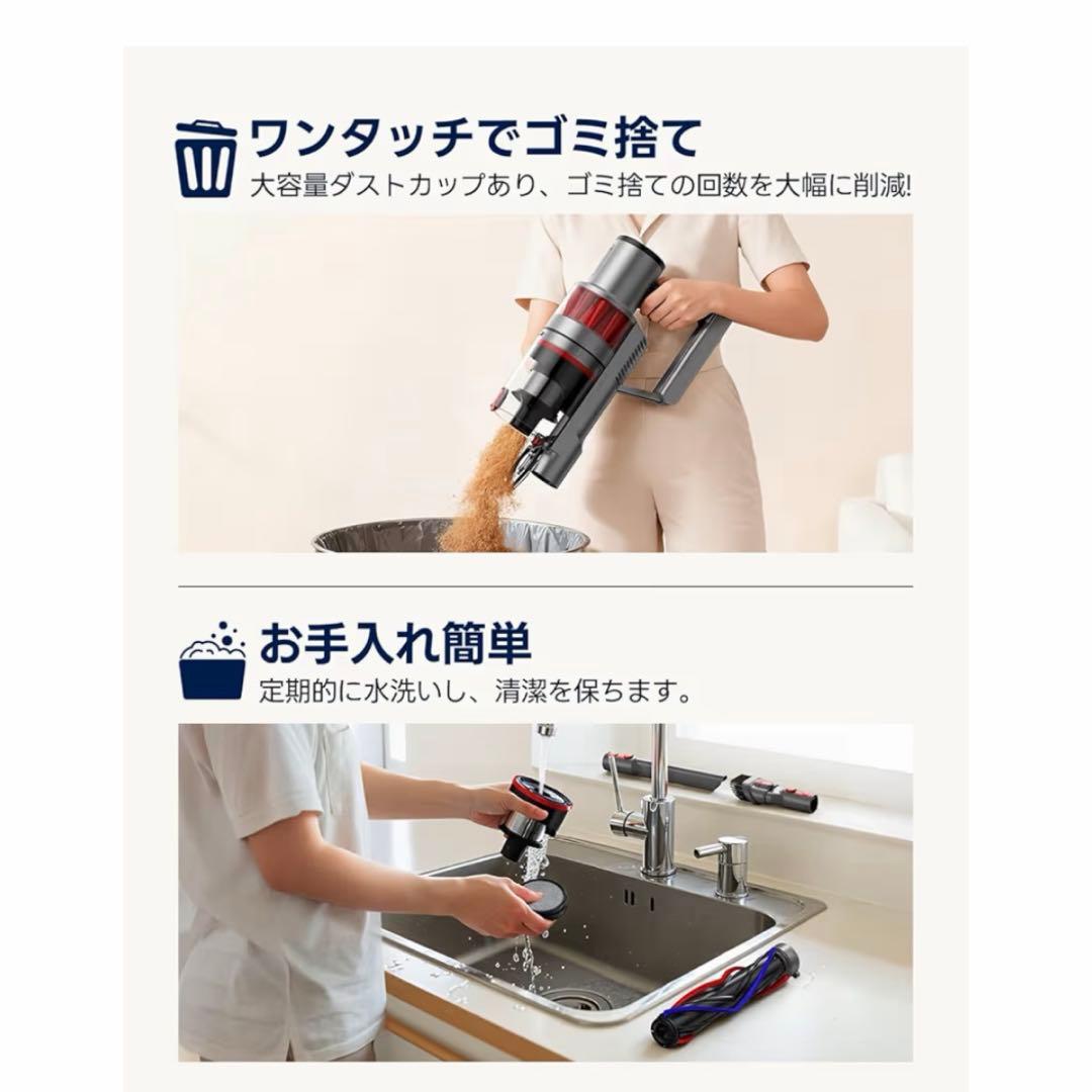 掃除機　スティッククリーナー　サイクロン　2026 コードレス