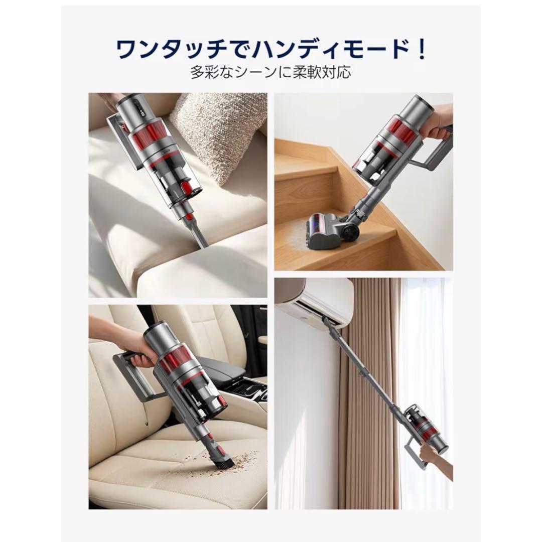 掃除機　スティッククリーナー　サイクロン　2026 コードレス