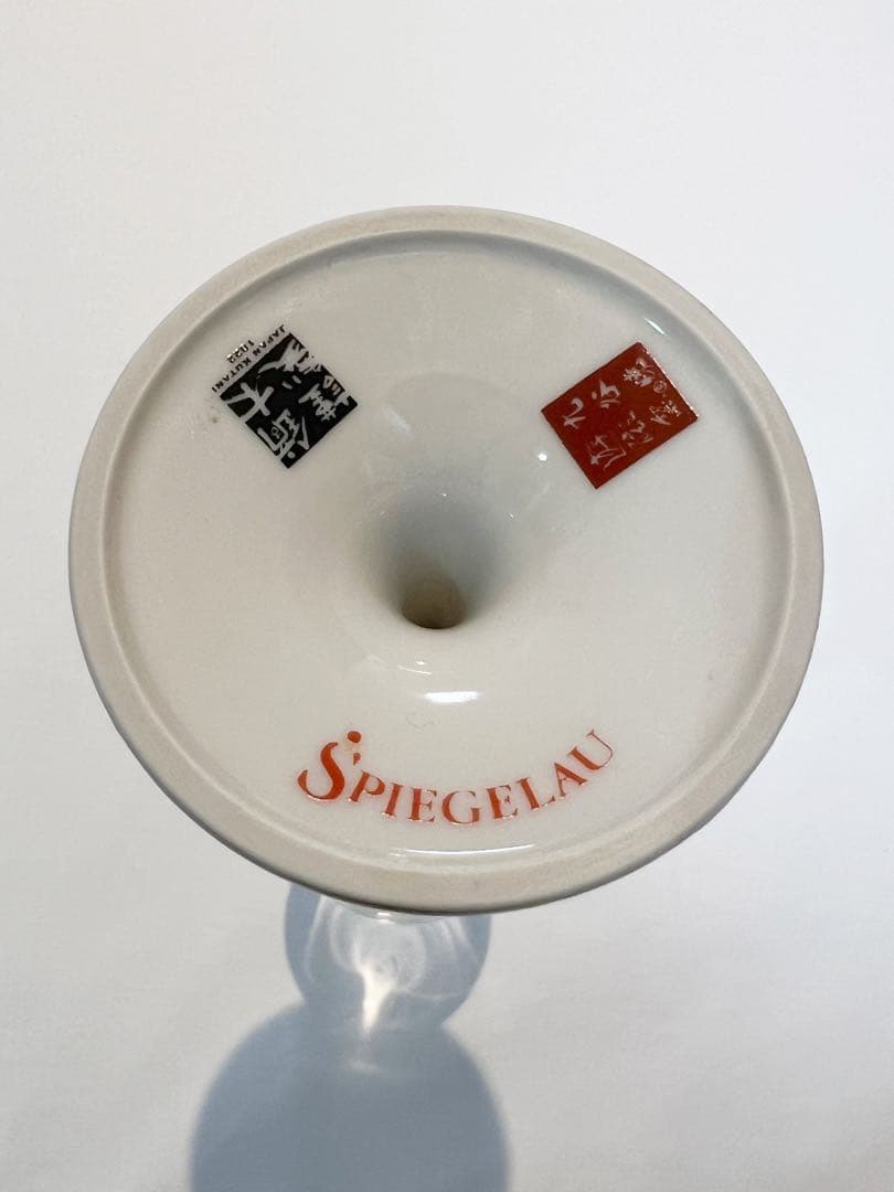 鏑木×Spiegelau 青と金の花柄装　フルートグラス