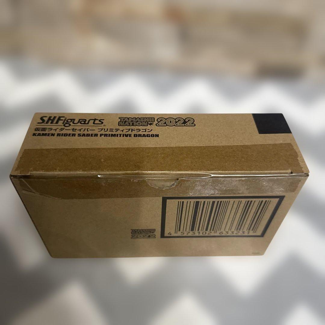 S.H.Figuarts 仮面ライダーセイバー プリミティブドラゴン