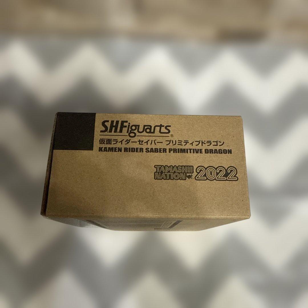 S.H.Figuarts 仮面ライダーセイバー プリミティブドラゴン