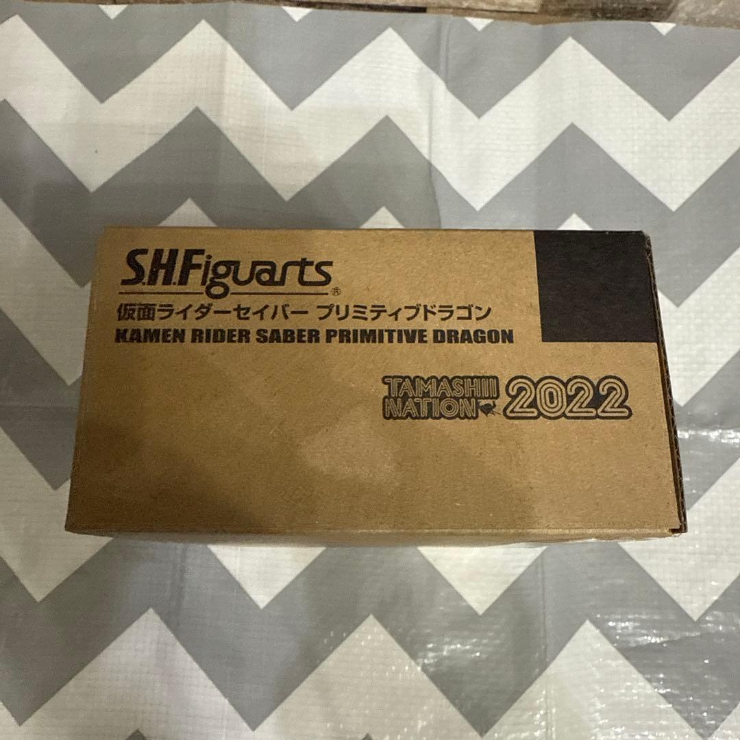 S.H.Figuarts 仮面ライダーセイバー プリミティブドラゴン