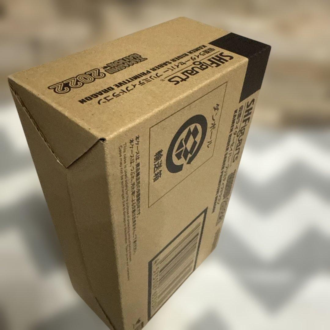 S.H.Figuarts 仮面ライダーセイバー プリミティブドラゴン