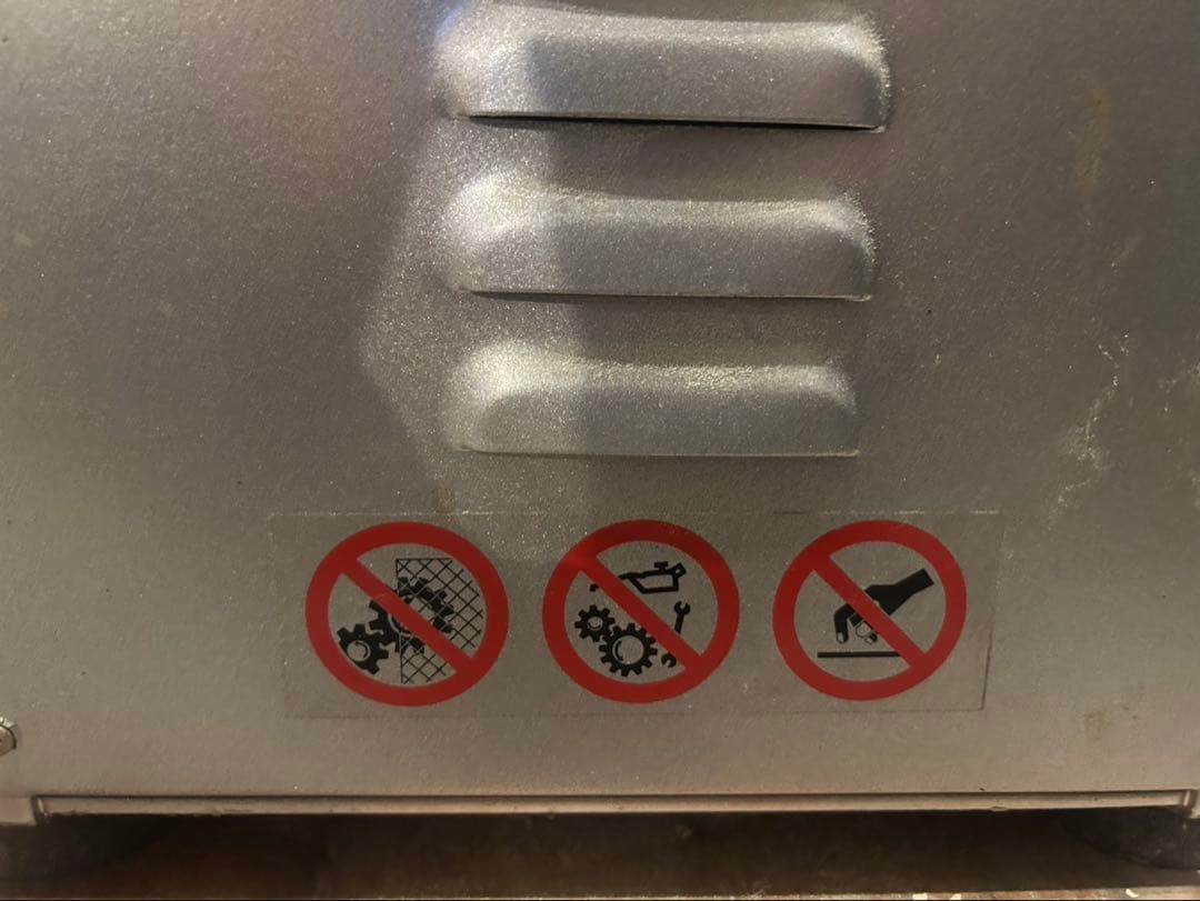 愛工舎 is20t2v スパイラルミキサー