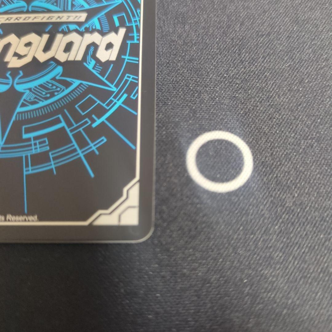 「*ス様 警邏ロボ デカルコップSIR　銀河中央監獄 ギャラクトラズRRR ヴァ