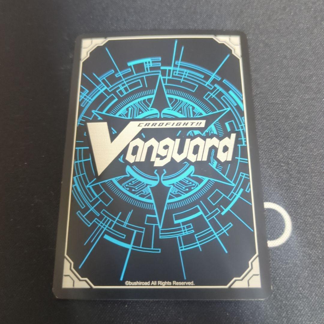 「*ス様 警邏ロボ デカルコップSIR　銀河中央監獄 ギャラクトラズRRR ヴァ