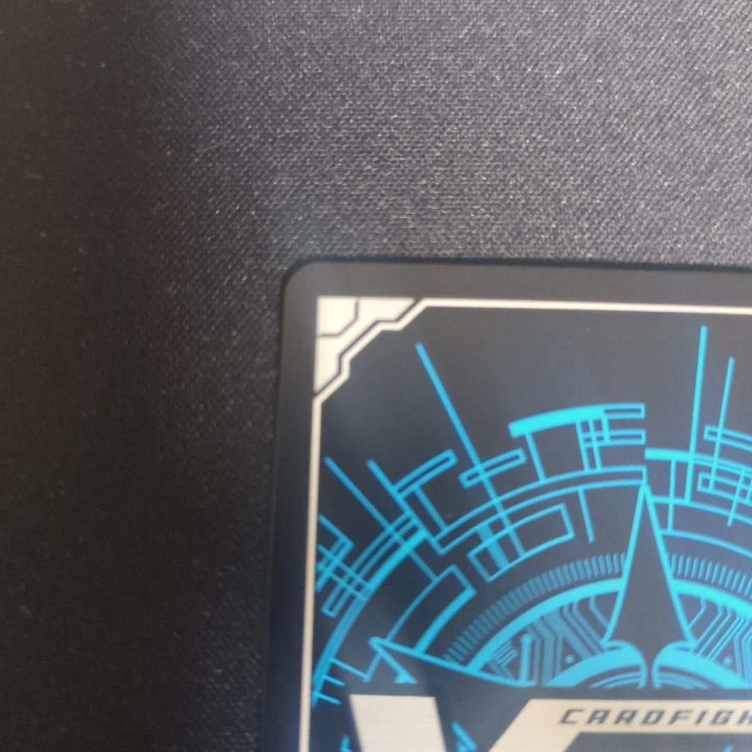 「*ス様 警邏ロボ デカルコップSIR　銀河中央監獄 ギャラクトラズRRR ヴァ