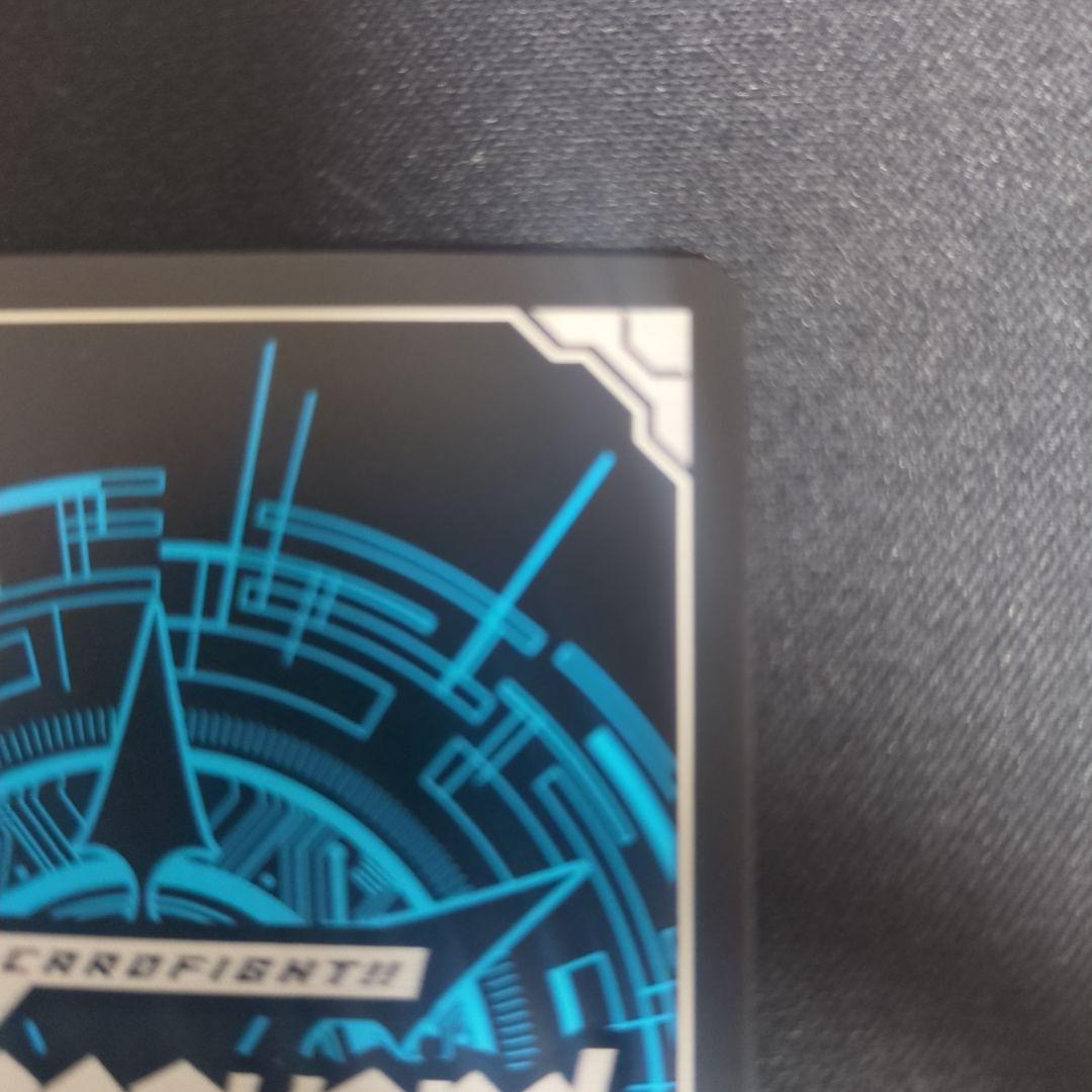 「*ス様 警邏ロボ デカルコップSIR　銀河中央監獄 ギャラクトラズRRR ヴァ