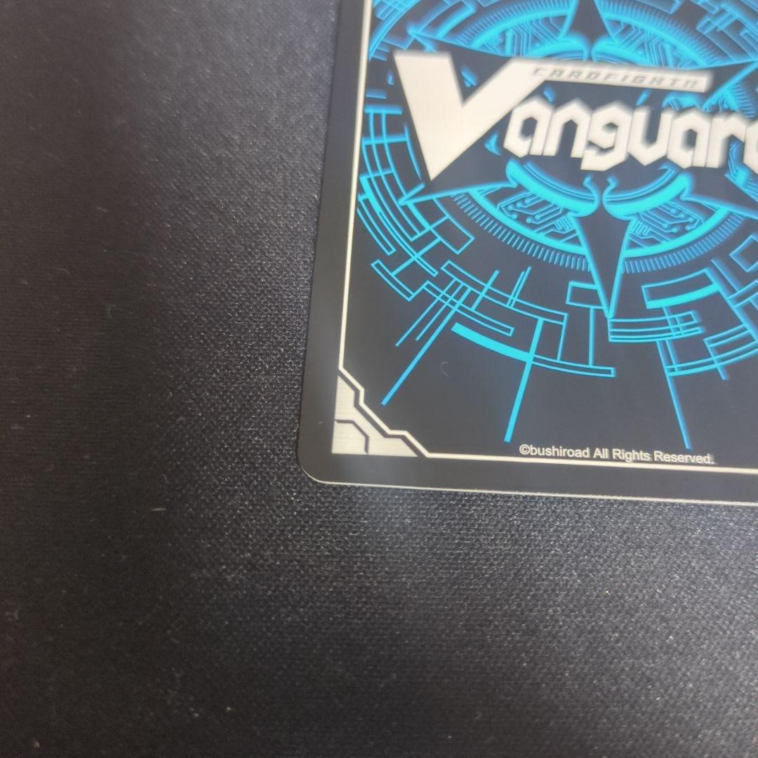 「*ス様 警邏ロボ デカルコップSIR　銀河中央監獄 ギャラクトラズRRR ヴァ