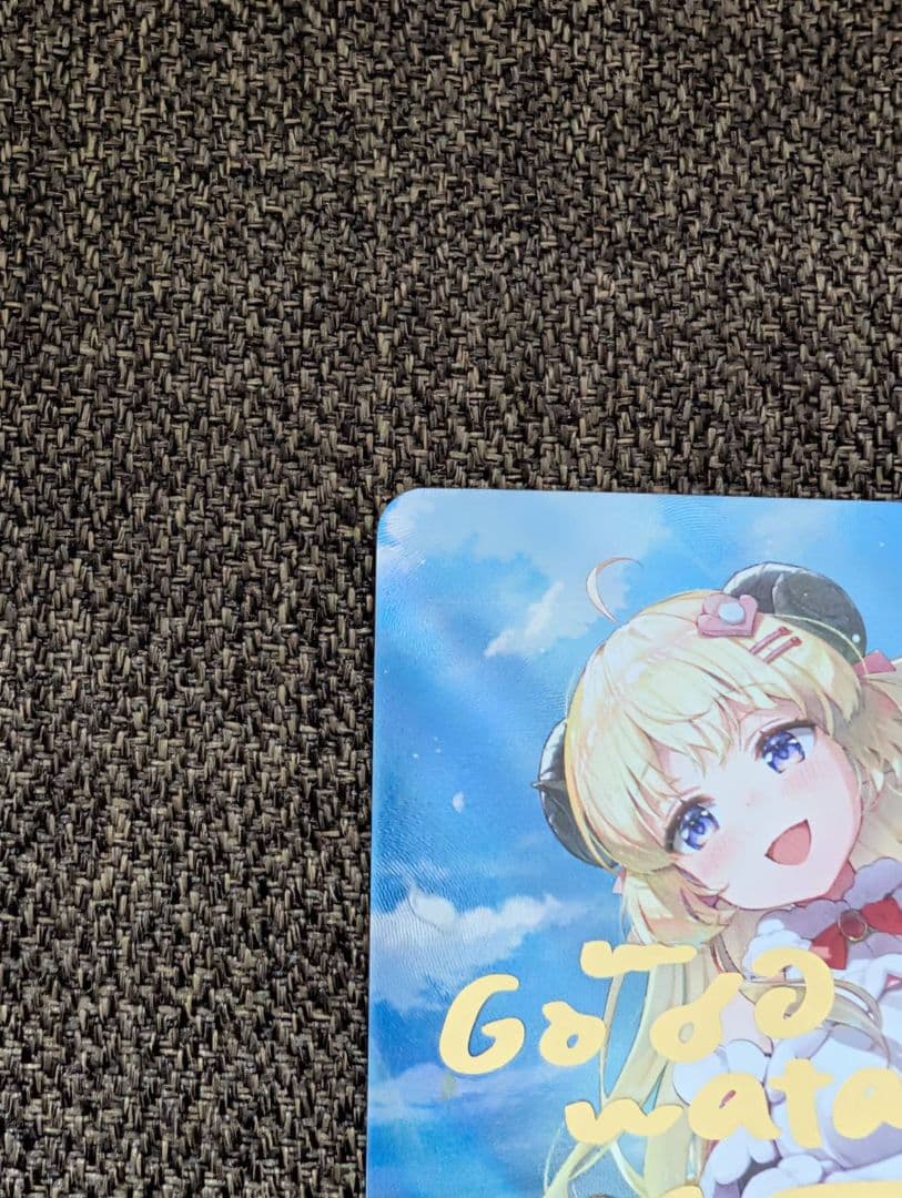 ホロライブカードゲーム　エリートスパーク　角巻わため　SEC サイン入り