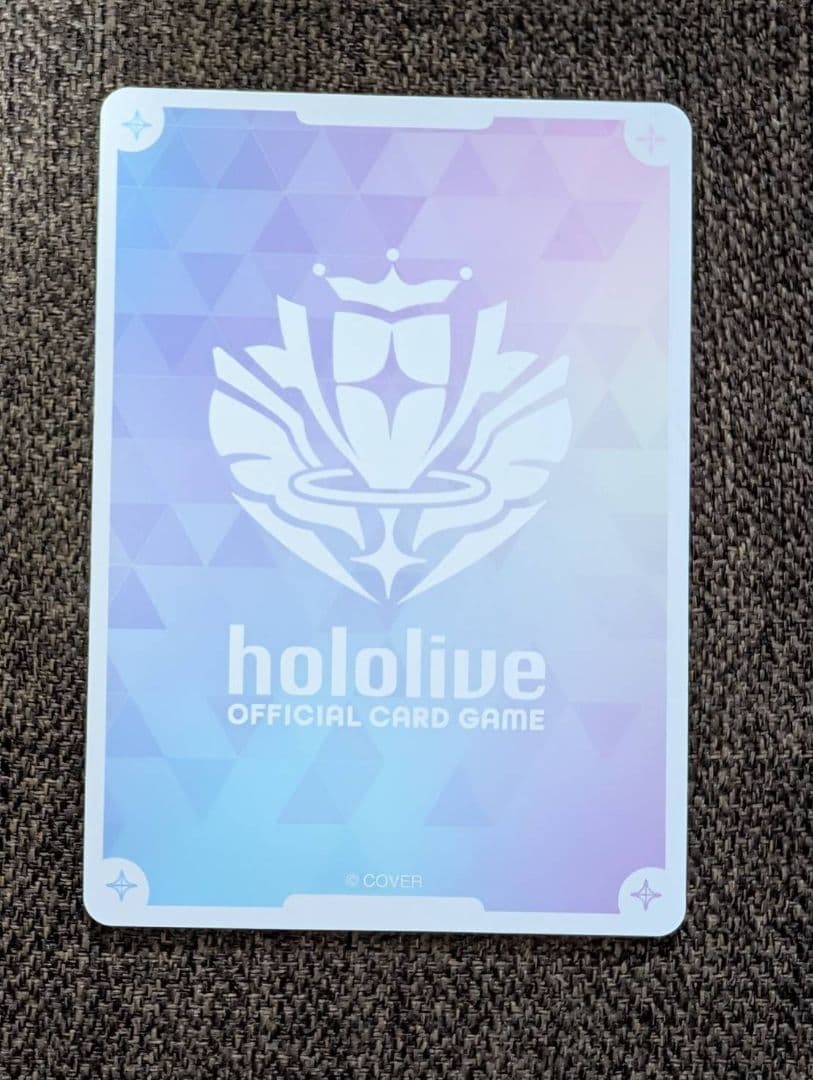 ホロライブカードゲーム　エリートスパーク　角巻わため　SEC サイン入り