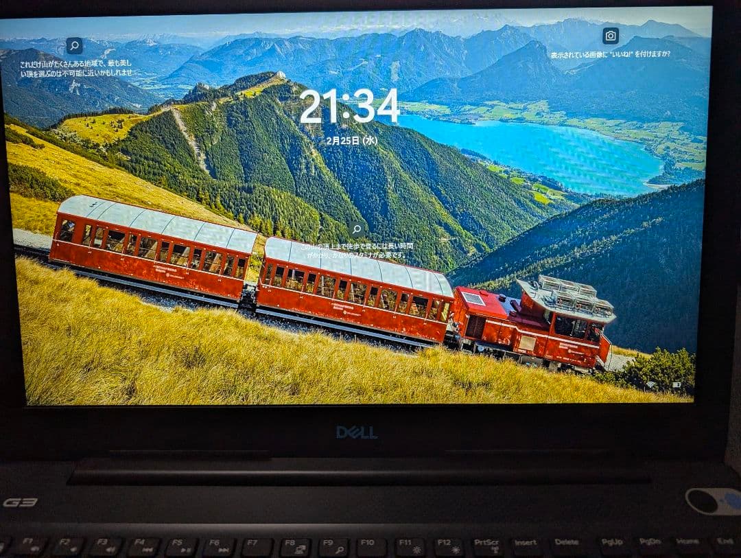 Windowsノート本体 Dell G3 3579 Core i5 GTX1050