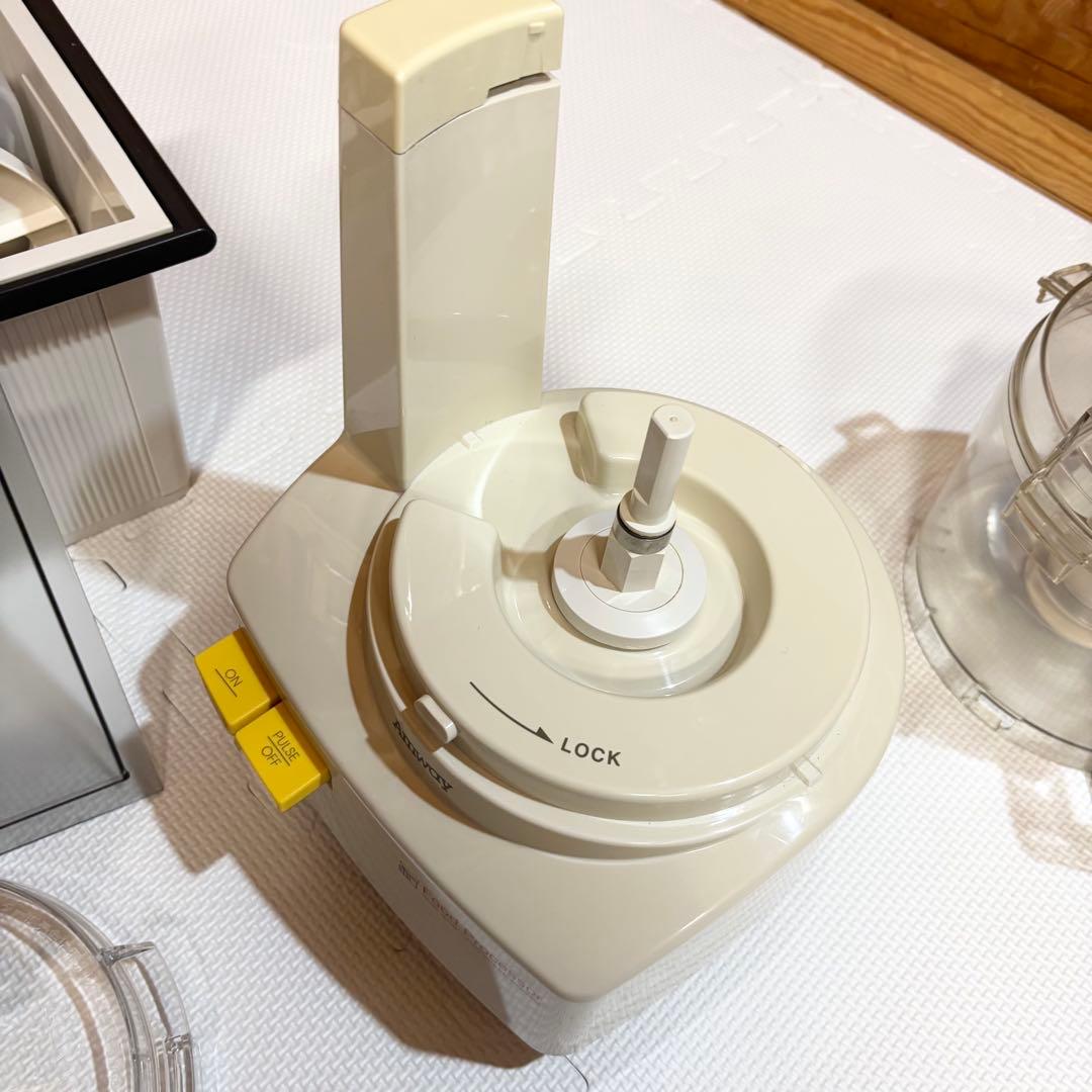 Amway アムウェイ フードプロセッサー E-3288 アタッチメントセット