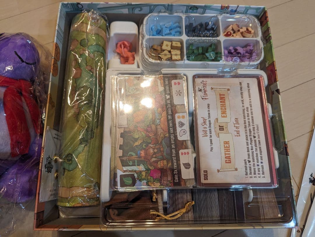 【ボードゲーム】フレイムクラフトDX 英語版 Flamecraft【新品】