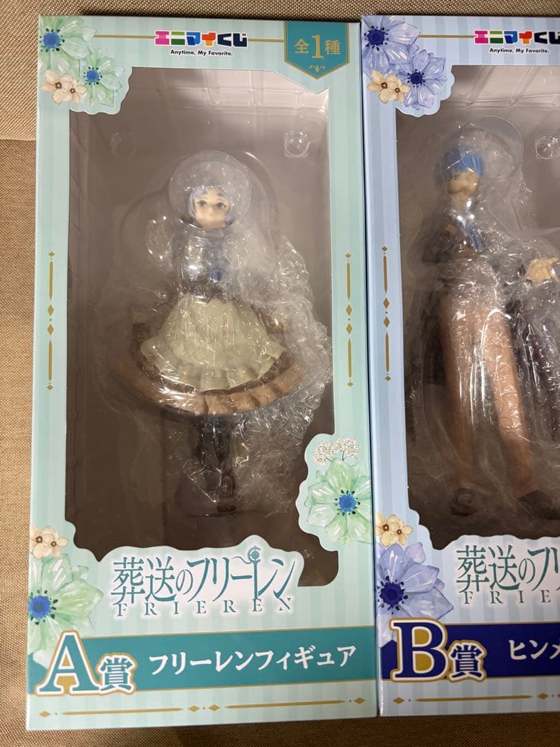エニマイくじ　葬送のフリーレン A賞 & ヒンメル B賞 フィギュアセット