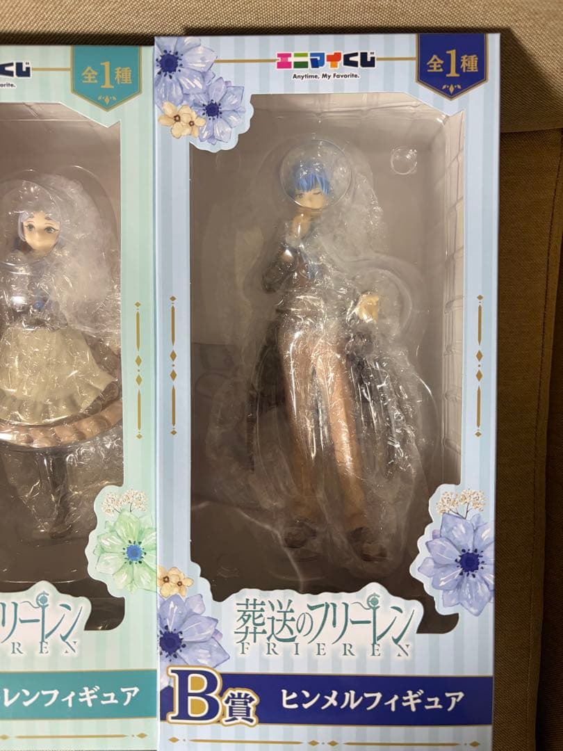 エニマイくじ　葬送のフリーレン A賞 & ヒンメル B賞 フィギュアセット